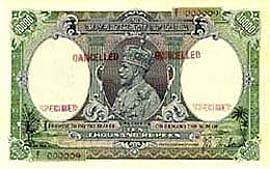 Image : Rupees