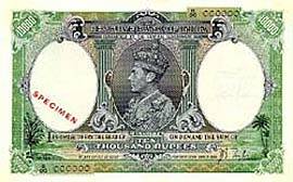 Image : Rupees Ten Thousand